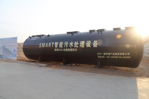 地埋式一體化污水處理設(shè)備調(diào)試工作怎么進行？