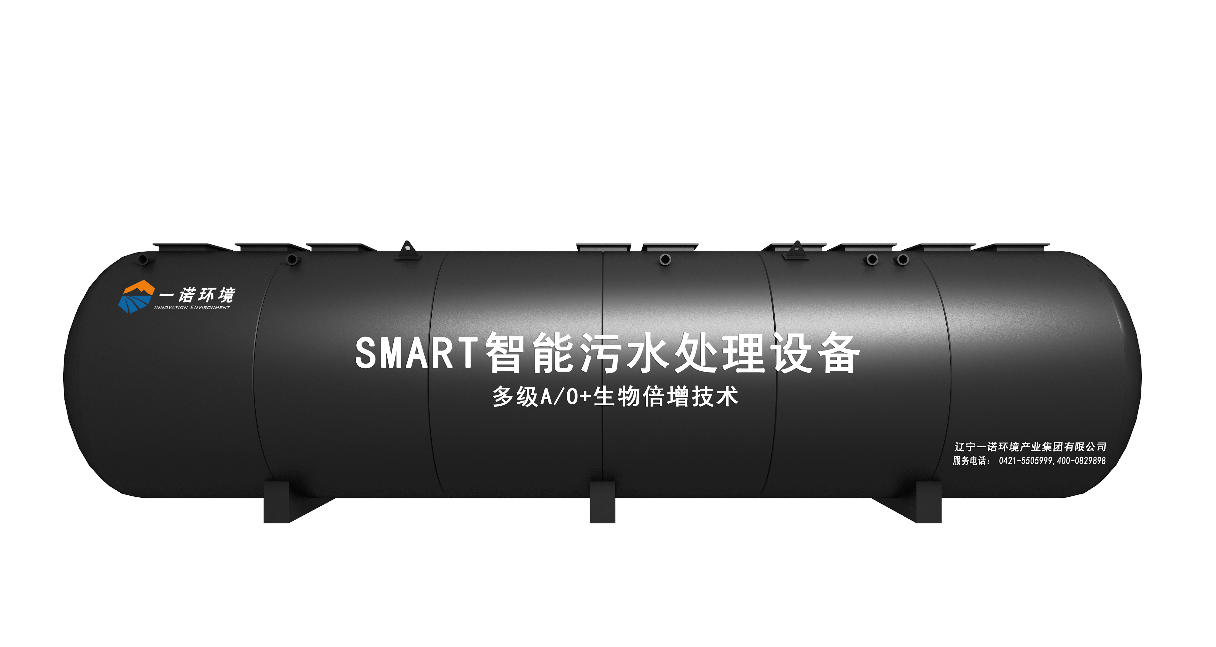 一體化污水處理設(shè)備A3O工藝簡(jiǎn)單介紹！